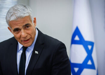 Israeli foreign minister and Head of the Yesh Atid party Yair Lapid speaks during a faction meeting at the Knesset, the Israeli parliament in Jerusalem, on November 8, 2021. Photo by Oliiver Fitoussi/Flash90 *** Local Caption *** יאיר לפיד
יש עתיד
סיעה
כנסת